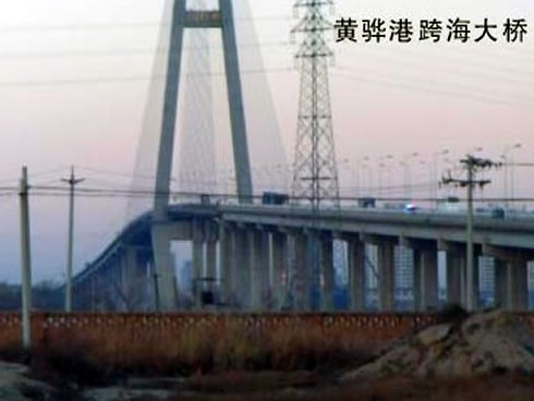 路北注浆管小导管管棚管应用案例